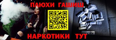 mdpv Абакан