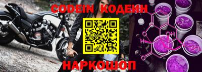 mdpv Абакан
