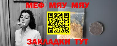 бутик Азнакаево