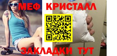 бутик Азнакаево