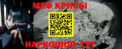 бутик Азнакаево